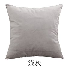 구스쿠션솜45