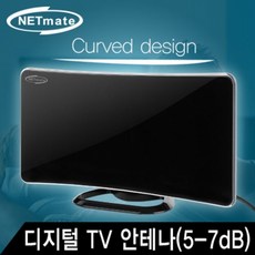 실외용dtv안테나