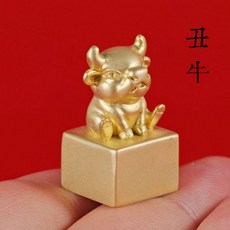 황동탯줄도장