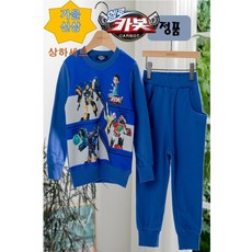 헬로카봇라란자