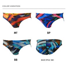 스피도 남자 삼각 수영복 2024년 신상품 FINA SC42406F