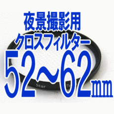 777c42f8ef96457fbe5ad114c9440db253cac62c3c8a732918ee24e023c3.jpg