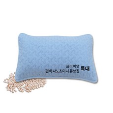 나뜨린하얀편백