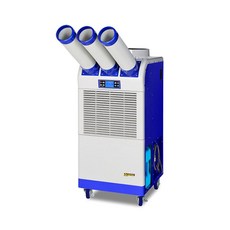 이동형에어컨 DSC-N6300 코끼리에어컨 마트 업소용