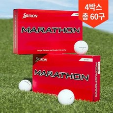 스릭슨마라톤소프트  던롭 4박스 총60구 2023 스릭슨 마라톤 롱 디스턴스 2피스 골프공 free 마라톤 디스턴스 15구 4박스 