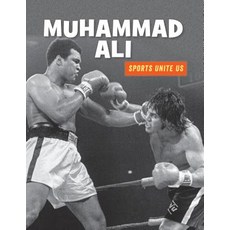 Muhammad Ali Library Binding, Cherry Lake Publishing
