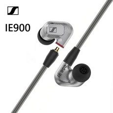 정시출고 Sennheiser 귀 유선 이어폰 전문 HIFI 헤드셋 스포츠 게임 소음 차단 모니터링 IE300, 03 IE900, 03 IE900