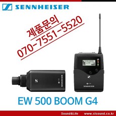 rodentg-2bk정품붐마이크세트