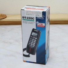 코러스전화기