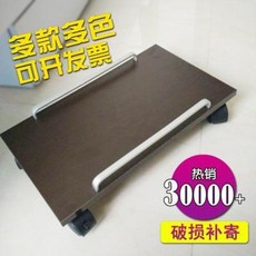 컴퓨터본체 받침대 이동식 트롤리 데스크탑 선반 대형 본체 트레이 박스 휠 이동 가능 브레, 01 이코노미(휠 없음)