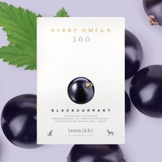 핀란드 강아지피부영양제 식물성오메가 베리오메가 블랙커런트, 1개