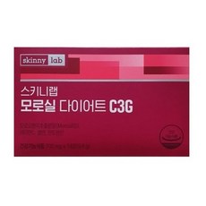 스키니랩 모로실 다이어트 C3G, 14정, 2박스, 3g