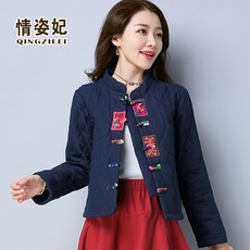 58b5c744e10be389a8fba0b2395c335e5c2febaf89710675157a22bcecdf.jpg
