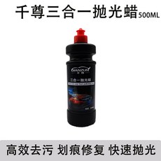 미러볼청소기