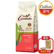 e48c130d42d2de17dbf1a246b363ccfbf10ab42404bc46924aa85361bca5.jpg