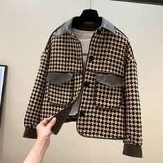 발망가디건