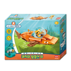 옥토넛블럭