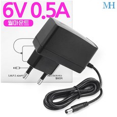 명호전자 6V 어댑터 DC 6V 500mA 0.5A 1A 2A 3A 아답터, MH01_6V 0.5A 벽걸이형