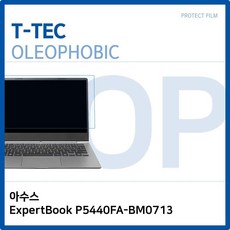 료랫씜노트북액세서리 T.ASUS ExpertBook P5440FA-BM0713 올레포빅필름액정보호필름 OP 올레포빅 깹쩡꽃 387D4+10321 노트북보호필름 노트북용품, 이상품지금클릭선택요