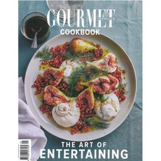 GOURMET TRAVELLER ANNUAL (연간지) : 2024년 no.01 Art of Entertaining, Bauer Publishing Co. Inc.