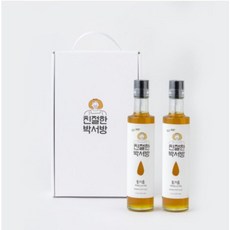 친절한박서방