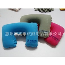 ebfeb698f2410a30c5a2e0db0741416fd96b2a7accb6343a90c3ca86fd67.jpg