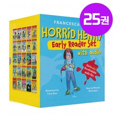 [동네서점] 국내 당일발송 Horrid Henry 호리드 헨리 얼리 리더 세트 영어원서 음원제공