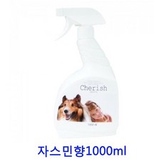 0cf9419660c6f2cbc62a9fe743ed14c2b4ab5a88a713ace846a8a4c3a16f.jpg