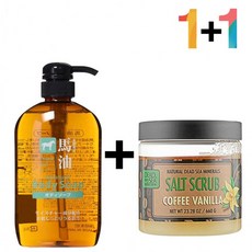 베트남커피스크럽