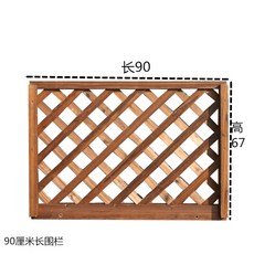 정원정자