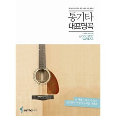울산타요뮤지컬