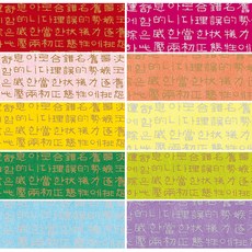 6194defd6026b576bcc3fe6f082c73a503164eb7dd72d377f6c0532e79b8.jpg