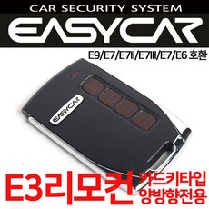 00dca49a067dd6fb484dd41a59e32b7ddce94ea407efaf9b05c2ef0a8a16.jpg