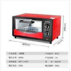 edf10e3cd96bd35e00687bdb897a0eba8975ace04147ec545d7aeacabfcd.jpg