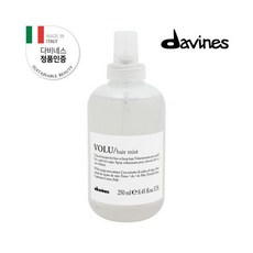 볼루헤어미스트