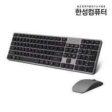 한성컴퓨터 HKM770WL 무선 키보드 마우스 세트 그레이, 선택하세요