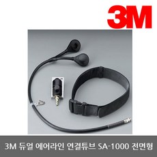 c8811c625a3167bb66648af3d18951ac6c95e6454d9319fb27011a7e2acb.jpg