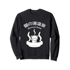 고양이를 좋아하는 고양이의 패턴 고양이는 물에서 수영 트레이너, 1개