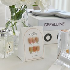 메이유어자석젤