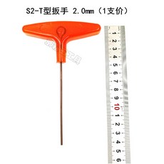 t42c1wwo510bt1