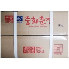 상품상세정보엘리자베스아덴뷰티풀모이스처립스틱