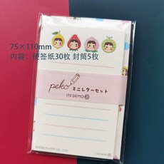 산리오과일파우치