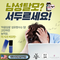 ff425af32a74ab5279e3544807be30308c97c26734a2fb7e07c3c320abd8.png