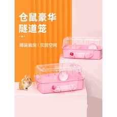 50d12541121a75c84db00b0a0dbb6924d3d1e32c696e35a01a5edd8da688.jpeg