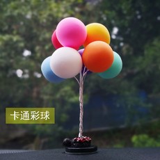 피규어농구대