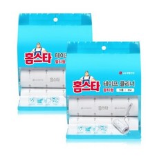 홈스타먼지를부탁해리필