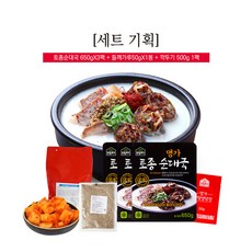 더푸른식품 한밀명가토종순대국650g 3팩+깍두기1팩 (들깨가루1봉 증정)