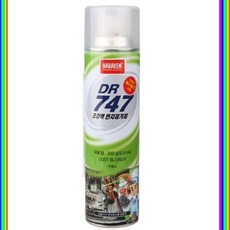 736520d37d1d17d91605dacbe0d6d4b2d573ac65ce8d023720c28e5d6ccc.jpg