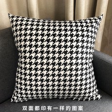 하운드투스방석