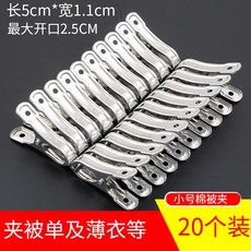 94e9dfc4704c120b6cd46ab6918f215db171d34fb3db788fe3dde83baa2b.jpg